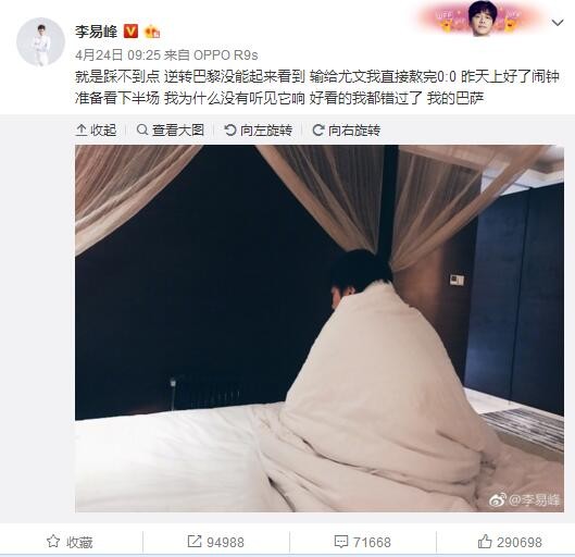 与大多数恐怖片系列不同的是，反派是不可避免的;死亡本身，;杀人方式真的是五花八门